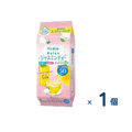 Itoen One Pot Eco Tea Bag Relax Jasmine Tea 50 Bags (Expiration Date 2026/10/31) 1 piece