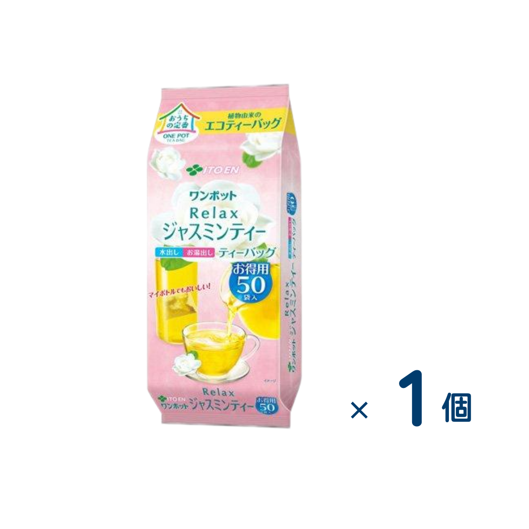 Itoen One Pot Eco Tea Bag Relax Jasmine Tea 50 Bags (Expiration Date 2026/10/31) 1 piece