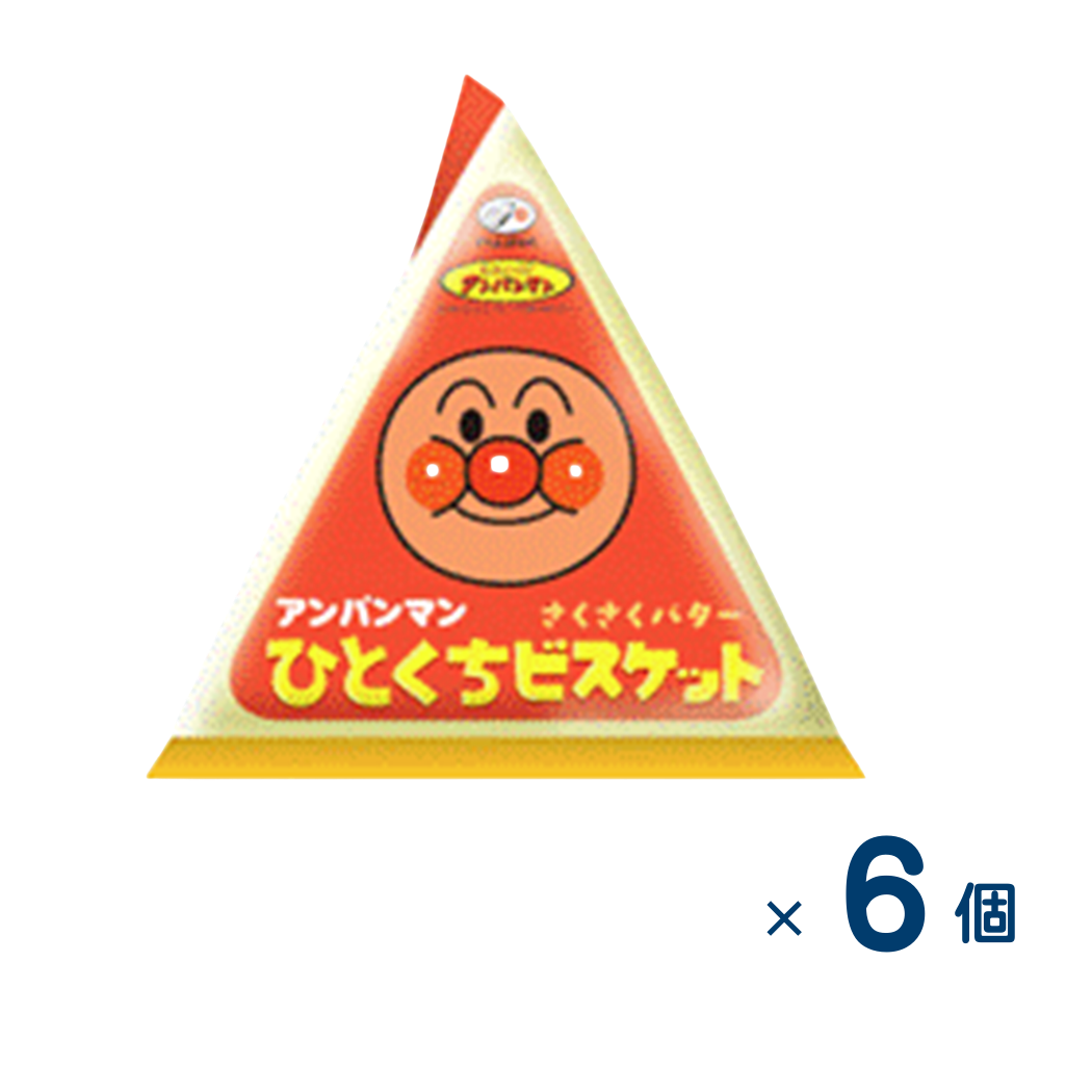 [Sold as a set] Fujiya Anpanman bite-sized biscuits (expiration date 2026/04/30) 6 pieces