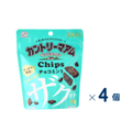 [Fujiya] Country Ma'am Chips Choco Mint Pouch Set of 4 (Expiration date: March 31, 2027)