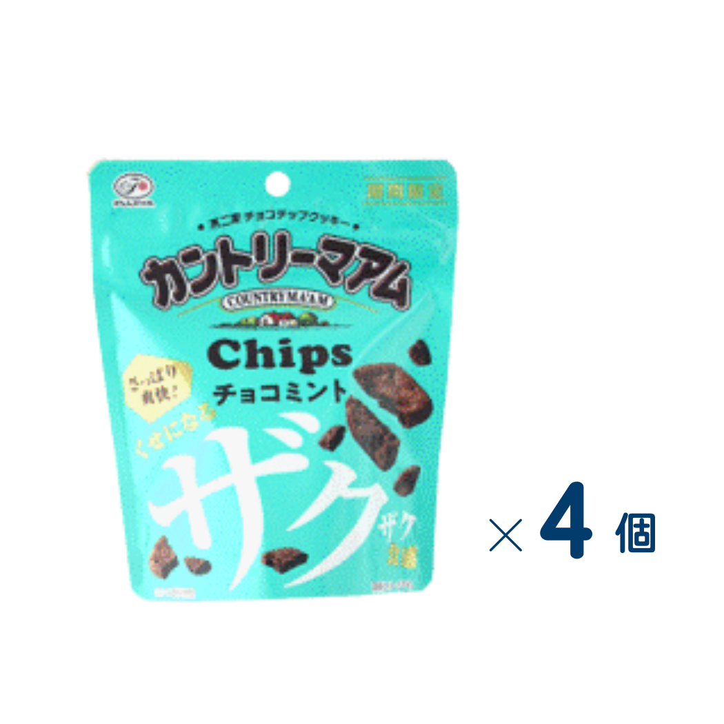 [Fujiya] Country Ma'am Chips Choco Mint Pouch Set of 4 (Expiration date: March 31, 2027)