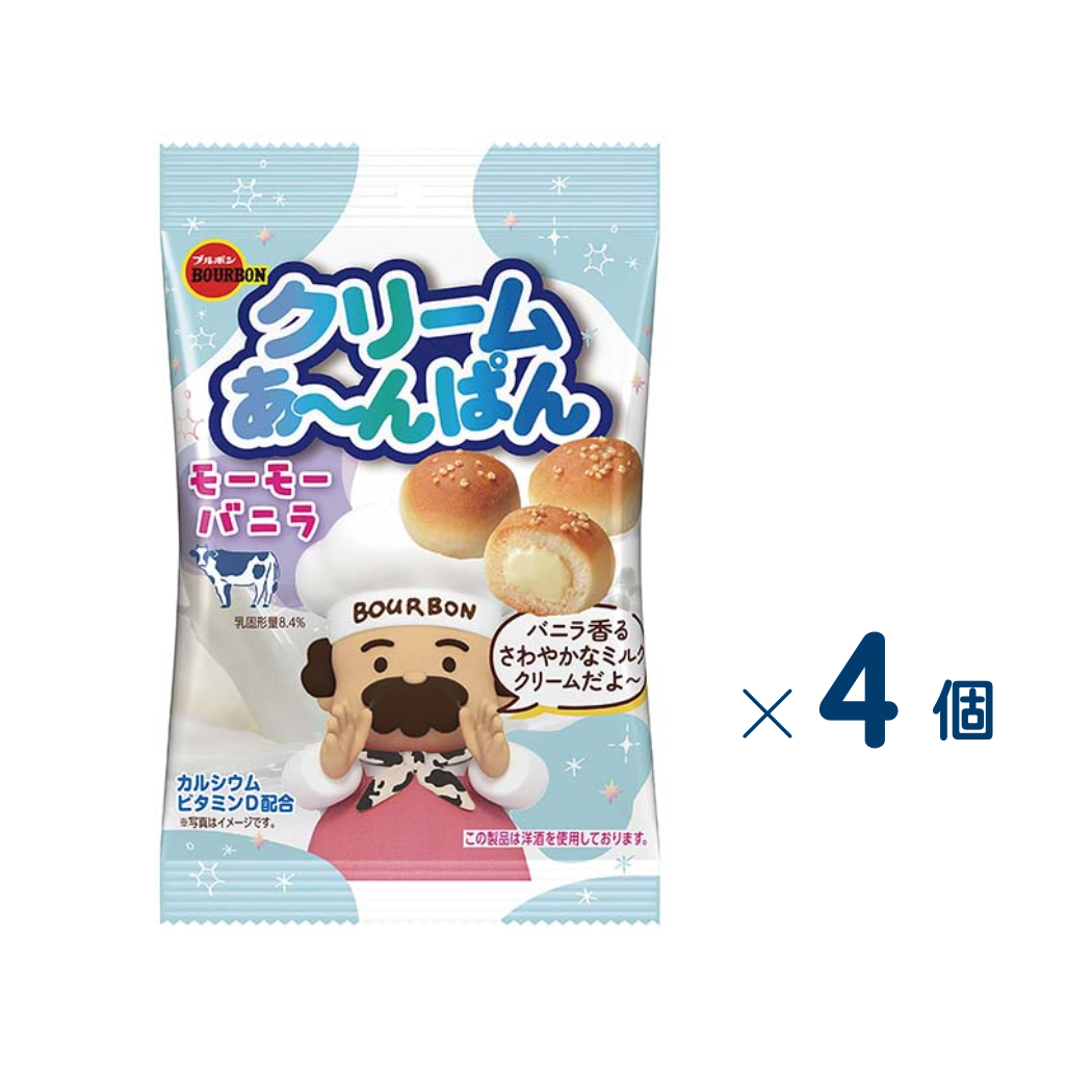 [Bourbon] Cream Anpan Moo-Moo Vanilla Set of 4 (Expiration date: November 4, 2026)