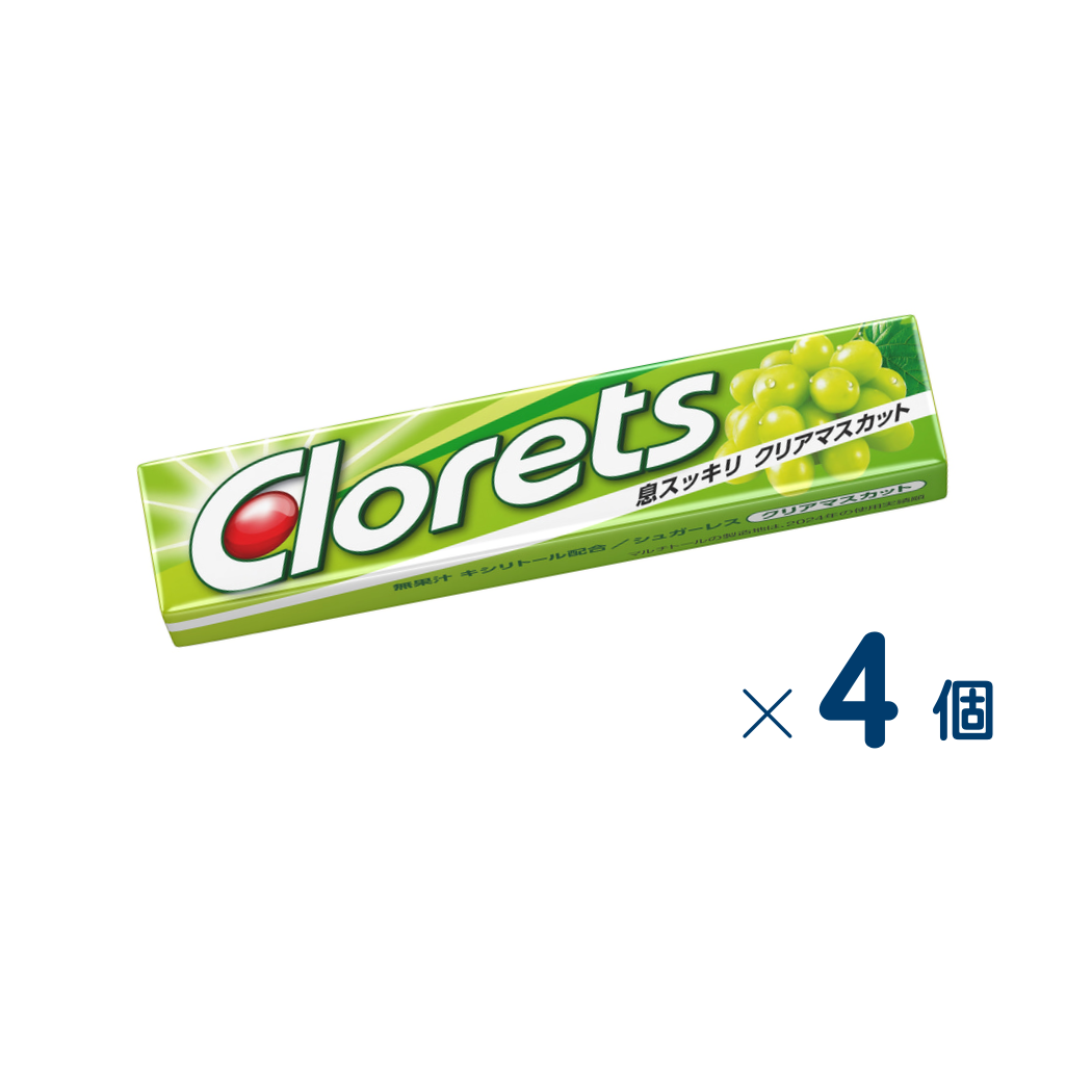 [Mondelez] Clorets XP Granular Muscat Gum Set of 4