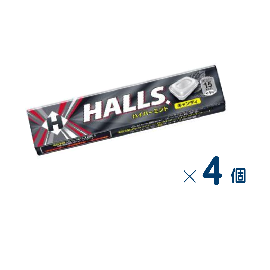 [Mondelez] Halls Hyper Mint Set of 4 (Expiration date: April 30, 2027)