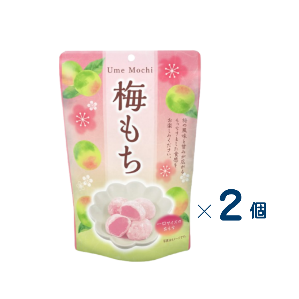 [Seiki] Ume Mochi Set of 2 (Expiration date: August 30, 2026)