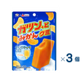 [Fujiya] Gatsun to Mikan Gummy Set of 3 (Expiration date: January 31, 2027)