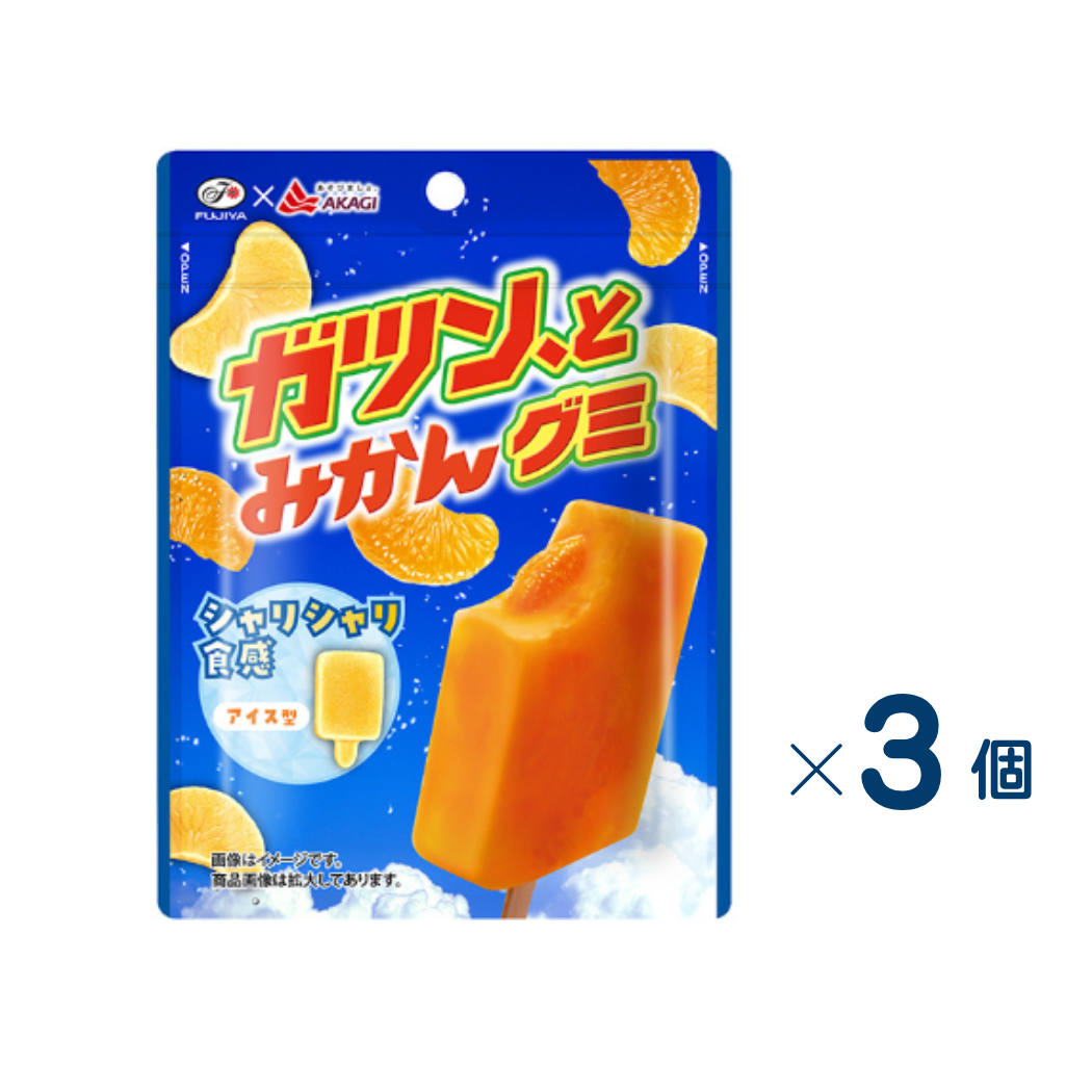 [Fujiya] Gatsun to Mikan Gummy Set of 3 (Expiration date: January 31, 2027)