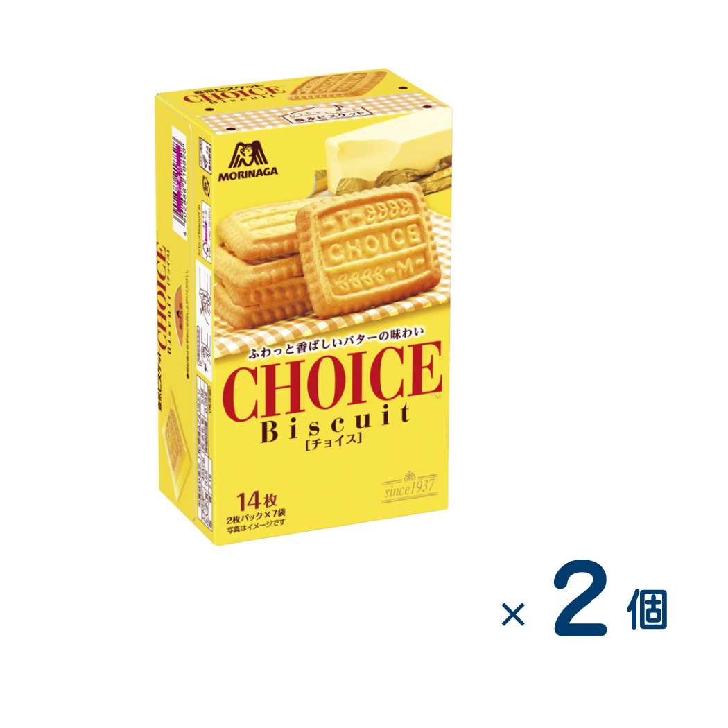 [Sold as a set] Morinaga Choice 14 pieces (best before date 2026/10/31) 2 pieces