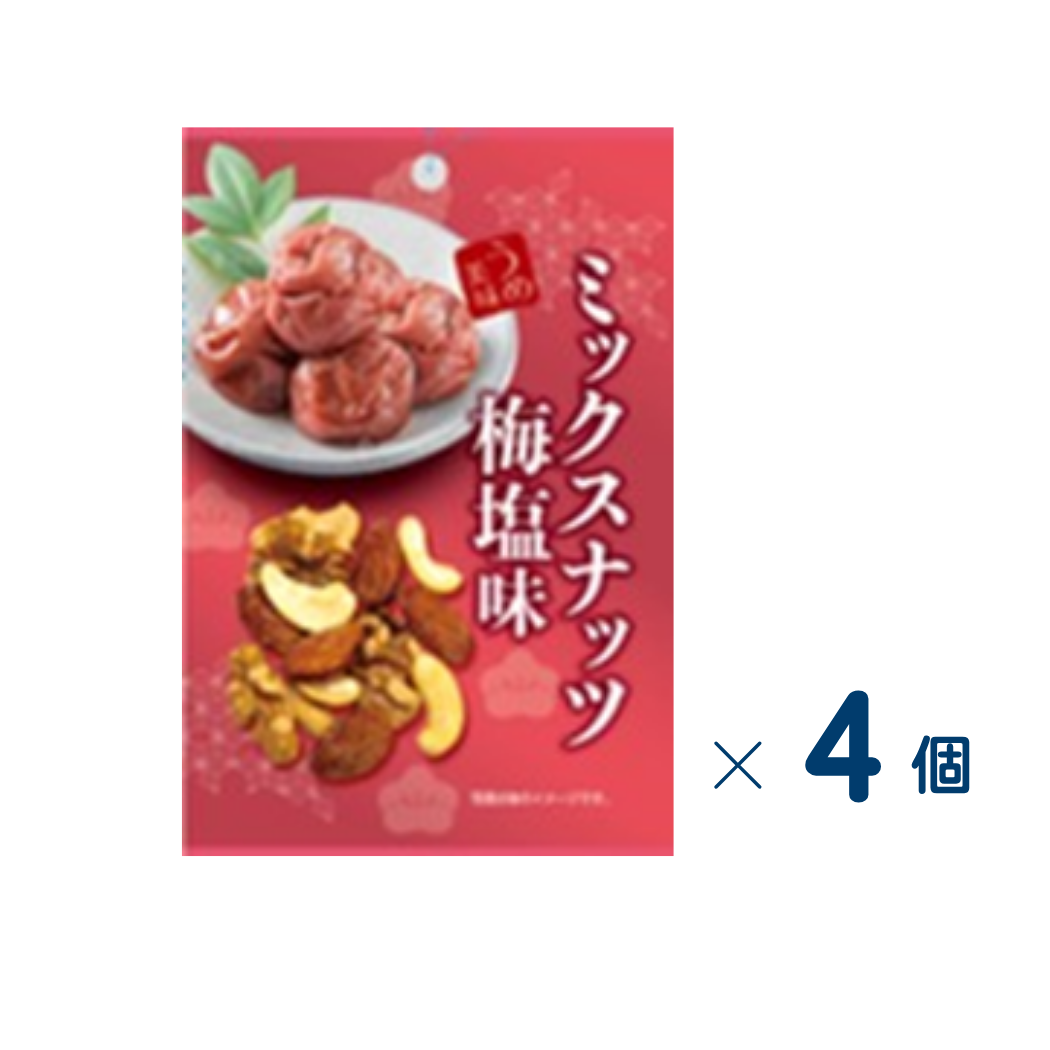 [K.S. Company] NTS Mixed Nuts Ume Salt Flavor Set of 4 (Expiration date: July 20, 2026)