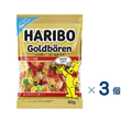 Haribo Goldbears Set of 3 (Expiration date: January 31, 2027)
