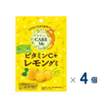 [CARE Me] Vitamin C + Lemon Gummy Set of 4 (Expiration date: August 2, 2026)