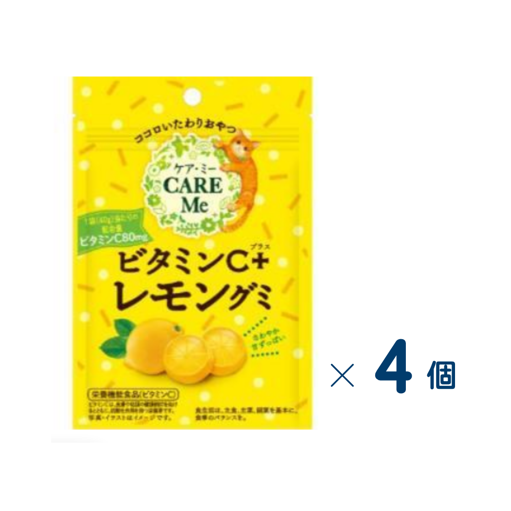 [CARE Me] Vitamin C + Lemon Gummy Set of 4 (Expiration date: August 2, 2026)