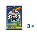 [Nobel Seika] Shin Sours Gummy Ramune Flavor Set of 3 (Expiration date: October 31, 2026)