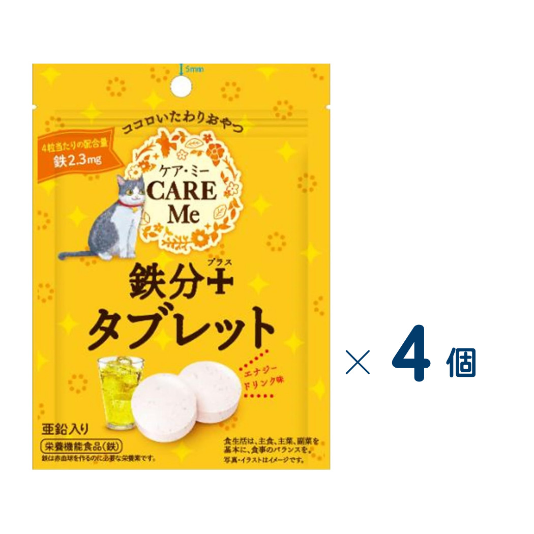 [Okura Seika] CARE Me Iron+ Tablets Set of 4 (Expiration date: September 30, 2026)