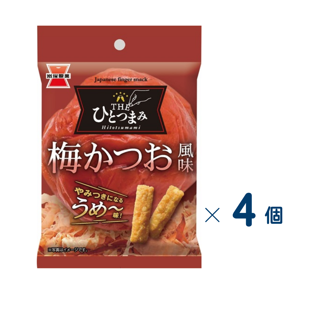 [Iwatuka Seika] THE Hitotsumami Ume Katsuo Flavor Set of 4 (Expiration date: September 30, 2026)