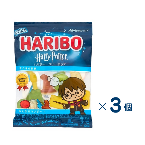[Haribo] Harry Potter Set of 3 (Expiration date: January 31, 2027)