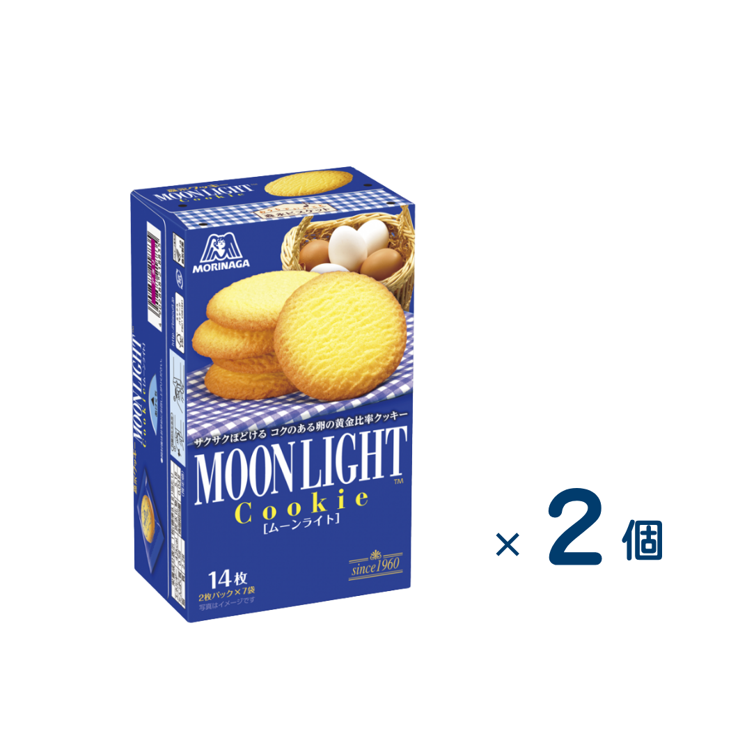 [Sold as a set] Morinaga Moonlight 14 pieces (best before date 2026/10/30) 2 pieces