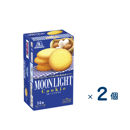 [Sold as a set] Morinaga Moonlight 14 pieces (best before date 2026/10/30) 2 pieces