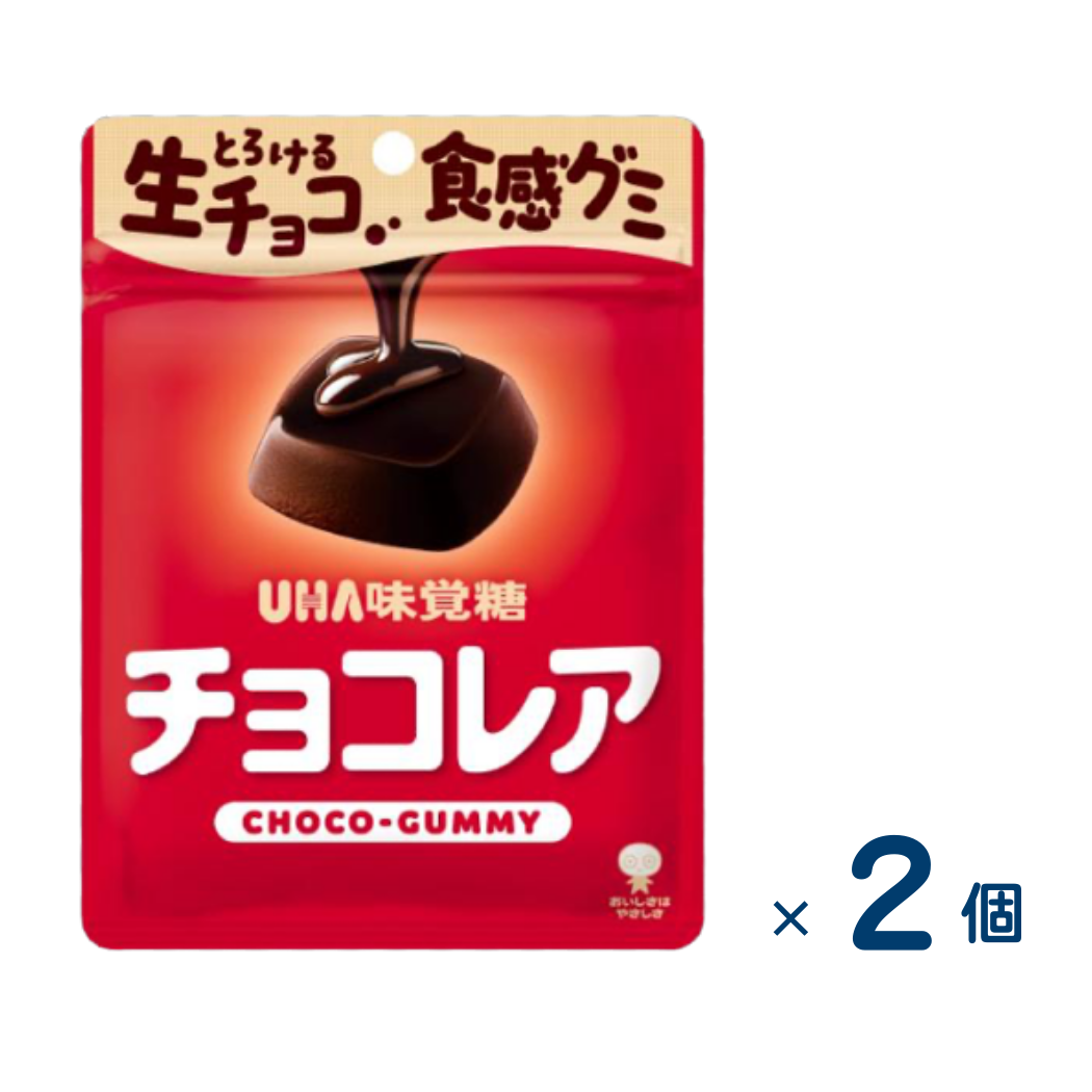 [Sold as a set] UHA Mikakuto Chocolate Rare (best before date 2026/07/31) 2 pieces