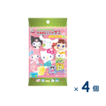 [Sold as a set] Fujiya Peko x Sanrio Seal Gummy (Expiration date 2026/06/30) 4 pieces