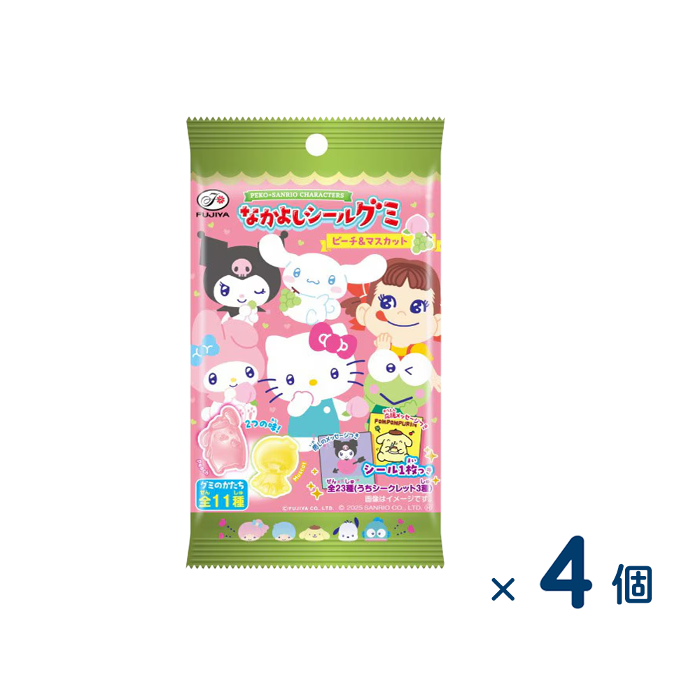 [Sold as a set] Fujiya Peko x Sanrio Seal Gummy (Expiration date 2026/06/30) 4 pieces