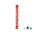 [Sold as a set] Fujiya Chitose candy red (best before date 2026/04/30) 4 pieces