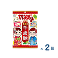 [Sold as a set] Fujiya Milky Mini Chitose Candy Bag (Expiration date 2026/06/30) 2 pieces