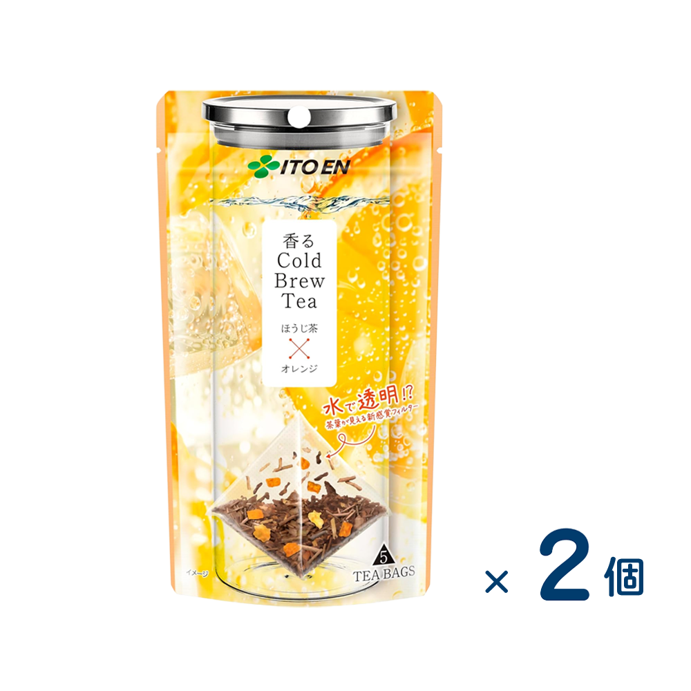 [Sold as a set] Fragrant Cold Brew Tea Hojicha x Orange 5 bags (Expiration date 2026/03/31) 2 sets