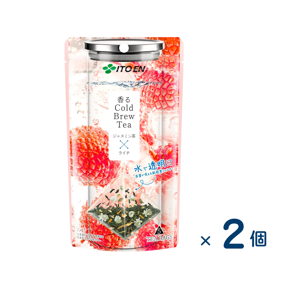 [Sold as a set] Fragrant Cold Brew Tea Jasmine Tea x Lychee 5 bags (Expiration date 2026/05/31) 2 sets