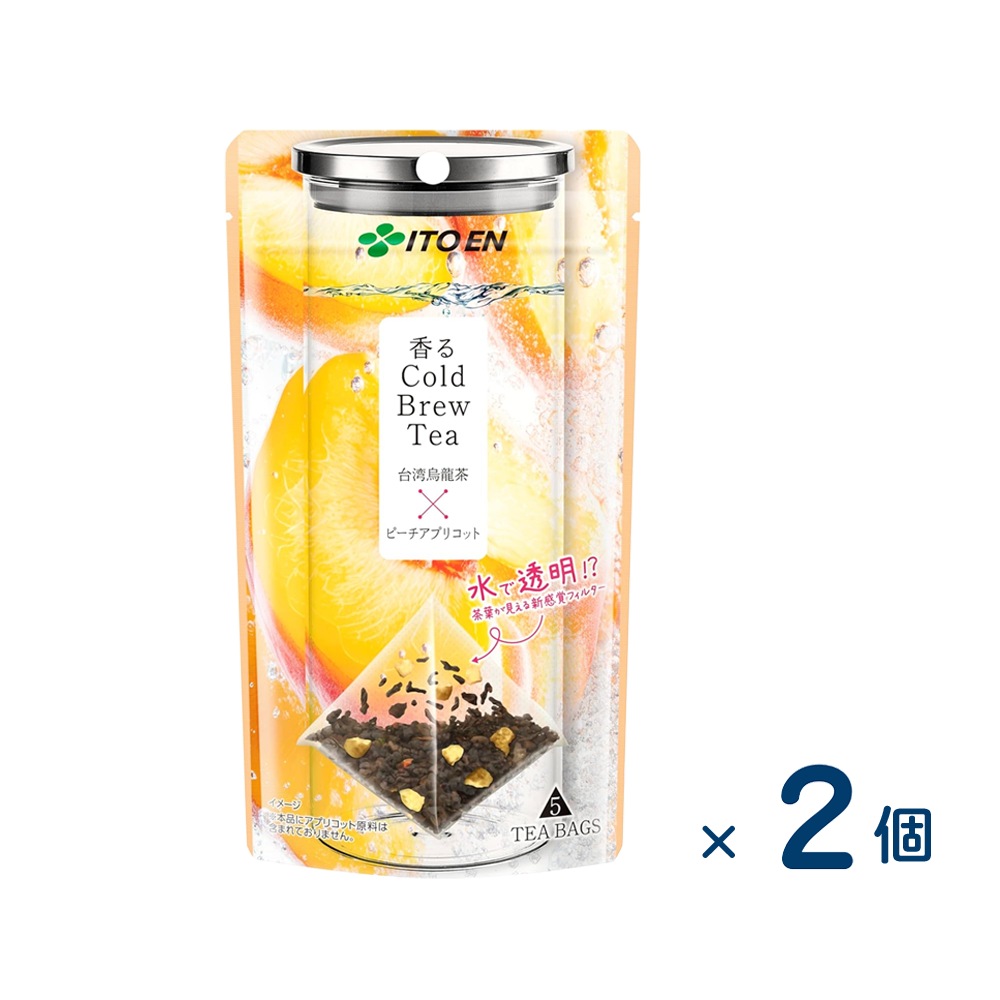 [Sold as a set] Fragrant Cold Brew Tea Taiwanese Oolong Tea x Peach Apricot 5 bags (Expiration date 2026/04/30) 2 sets