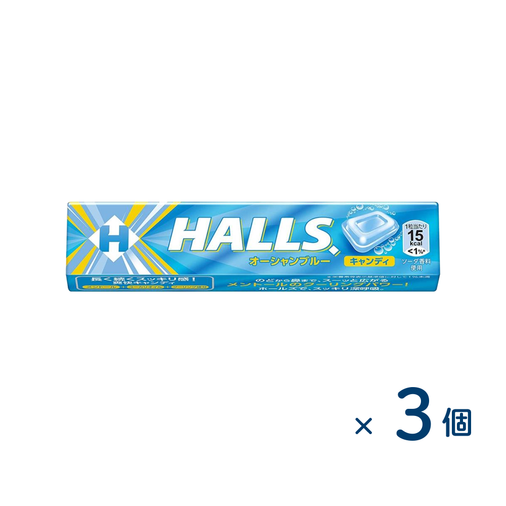 [Sold as a set] Mondelez Holes Ocean Blue (Expiration date 2026/04/30) 3 pieces