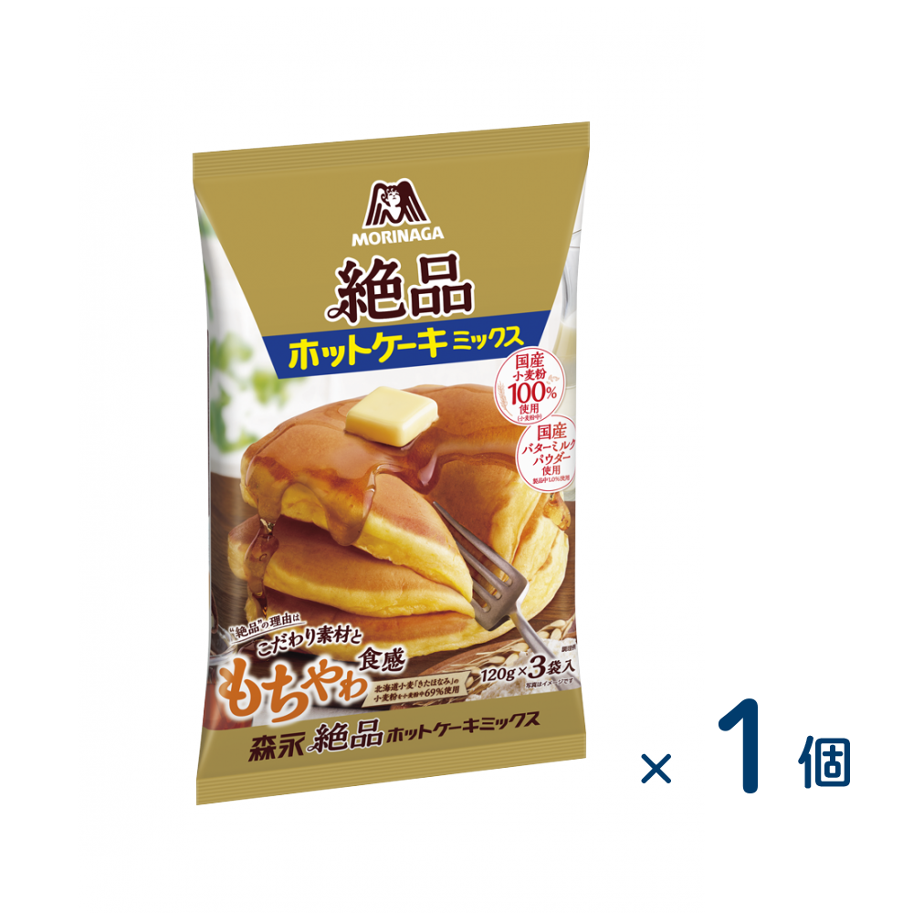 Morinaga & Co. Exquisite Pancake Mix (Expiration date 6/30/2026)