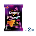 [Sold as a set] Frito-Lay Doritos LATE NIGHT Deep Taco Flavor 55g (Expiration date 2026/04/30) 2 pieces