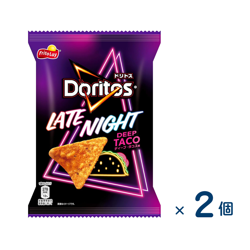 [Sold as a set] Frito-Lay Doritos LATE NIGHT Deep Taco Flavor 55g (Expiration date 2026/04/30) 2 pieces