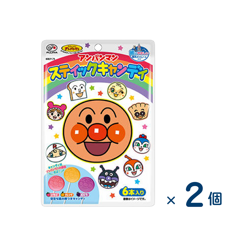 [Sold as a set] Fujiya Anpanman stick candy (expiration date 2026/04/30) 3 pieces