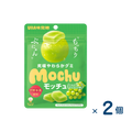 [Sold as a set] Mikakuto Mocchushine Muscat (best before date: 2026/06/30) 2 pieces