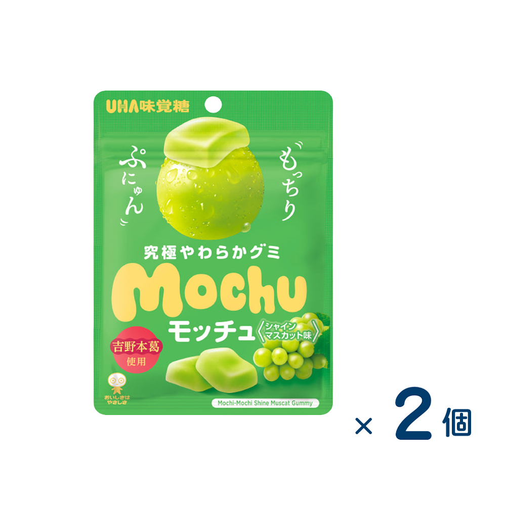 [Sold as a set] Mikakuto Mocchushine Muscat (best before date: 2026/06/30) 2 pieces