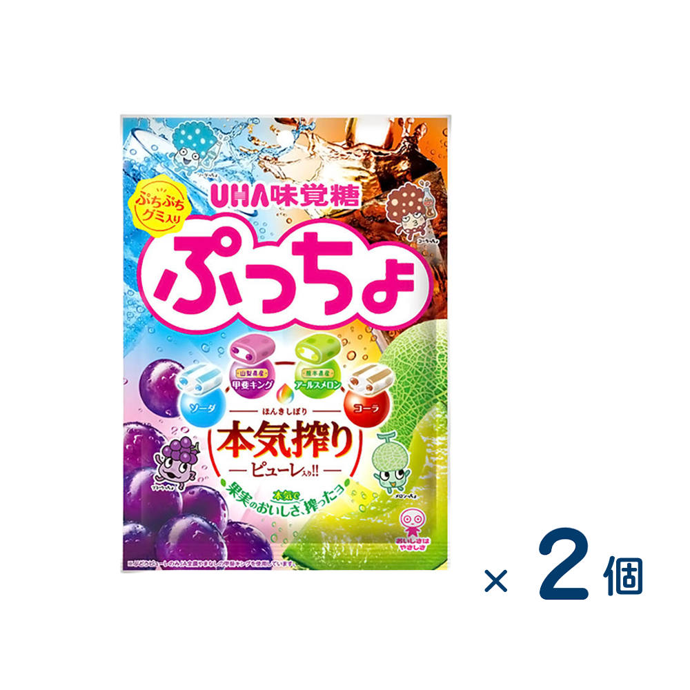 [Sold as a set] Mikakuto Puccho Bag All Star MIX (best before date 2026/05/31) 2 pieces