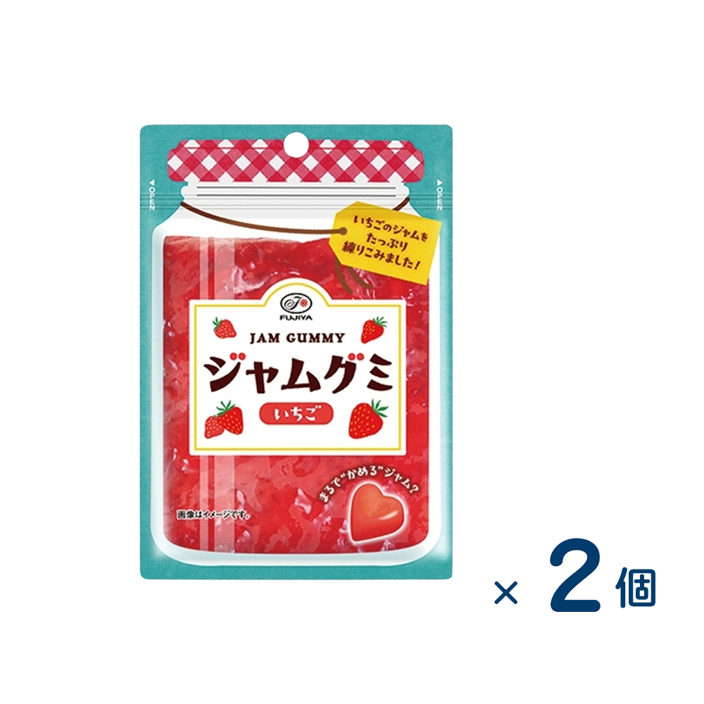 [Sold as a set] Fujiya Jam Gummies (expiration date 2026/04/30) 2 pieces