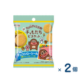 [Sold as a set] Shoei Delici Sakuyama Choco Jiro Chomodachi Biscuits 35g (Expiration date 2026/06/25) 2 pieces