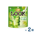[Sold as a set] Fujiya Premium Look Shine Muscat (Best before date: 2026/04/30) 2 pieces