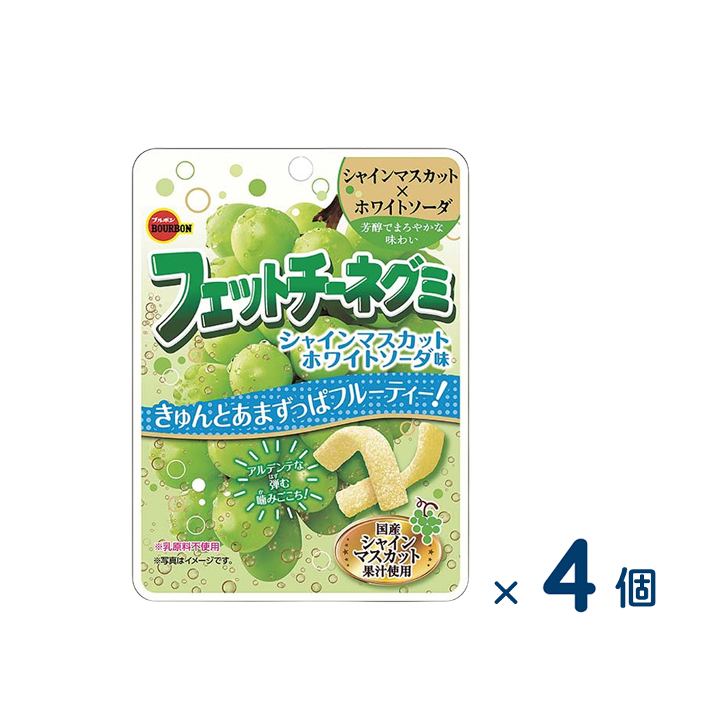 [Sold as a set] Bourbon Fettuccine Gummy Shine Muscat White Soda (Best before date: 2026/05/31) 4 pieces