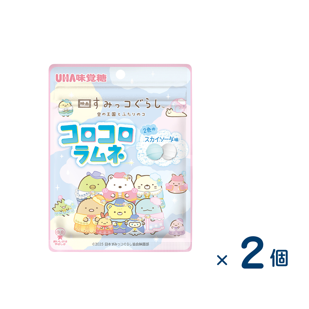 [Sold as a set] Mikakuto Sumikko Gurashi CoroCoro Ramune Sky Soda (Best before date 2026/07/31) 2 pieces