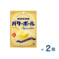 [Sold as a set] Mikakuto Butterball Specialty (best before date 2026/09/30) 2 pieces