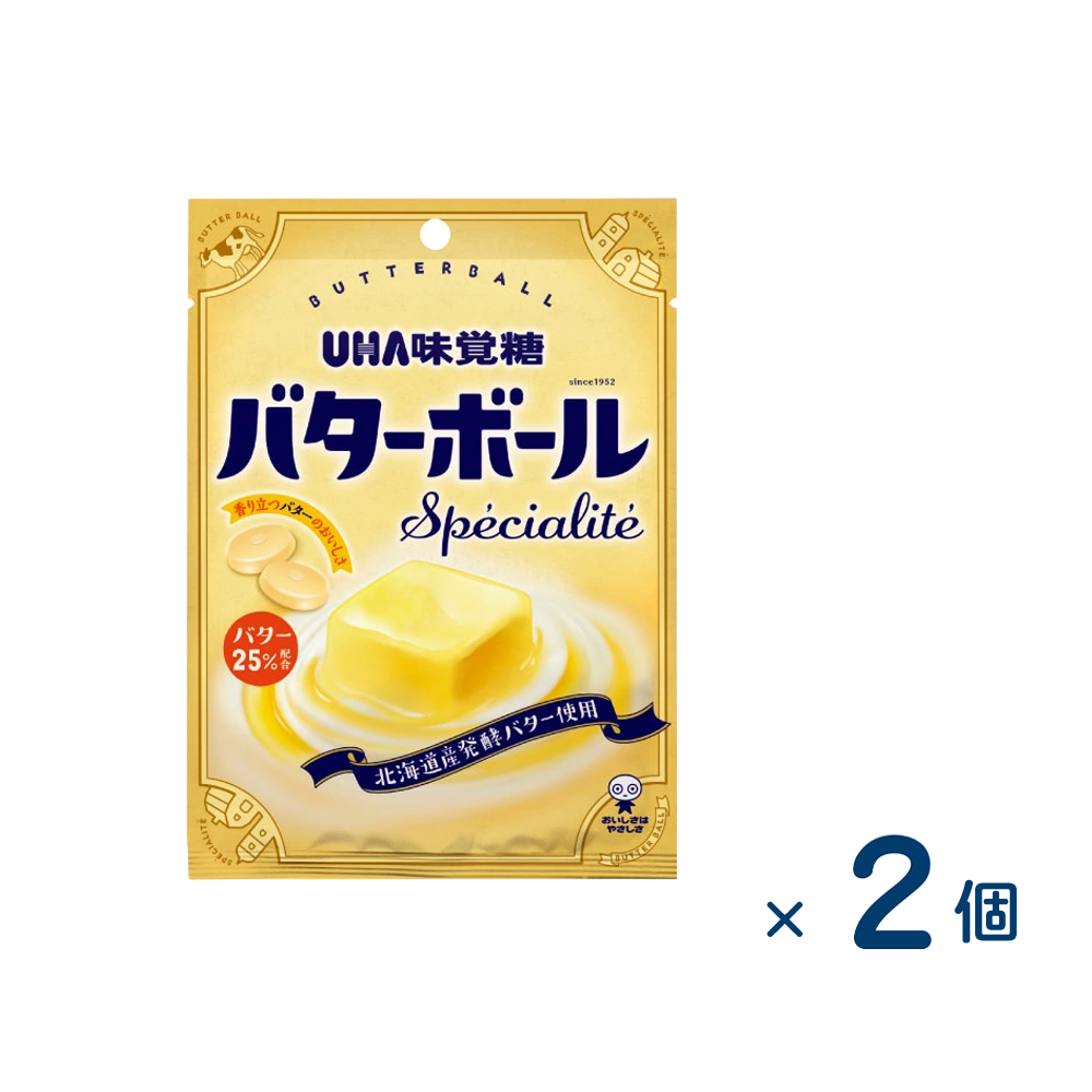 [Sold as a set] Mikakuto Butterball Specialty (best before date 2026/09/30) 2 pieces