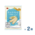 [Sold as a set] Bourbon Luxury Le Mande Rich Milk (Best before date 2026/08/31) 2 pieces