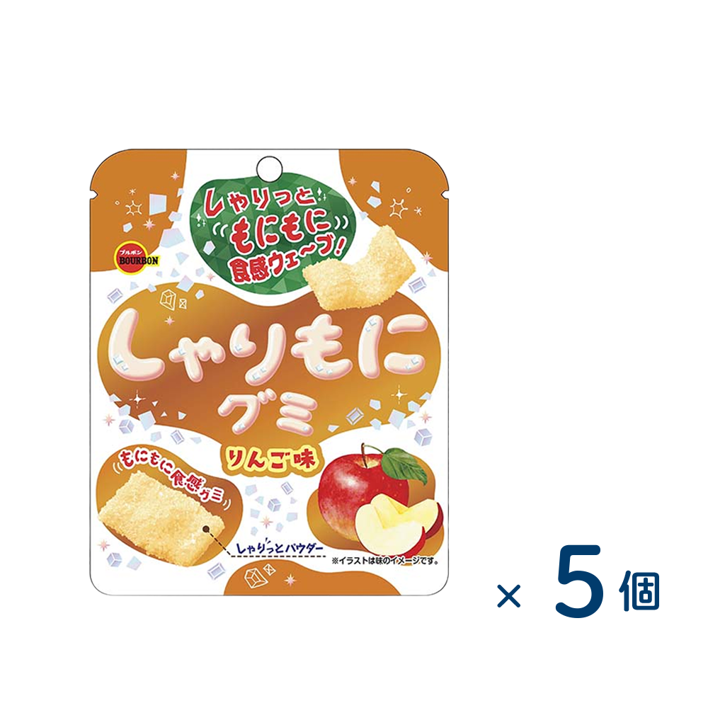 [Sold as a set] Bourbon Sharimo Gummy Apple (Expiration date 2026/05/31) 5 pieces