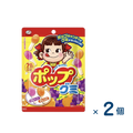[Sold as a set] Fujiya Pop Gummies (expiration date 2026/08/31) 2 pieces