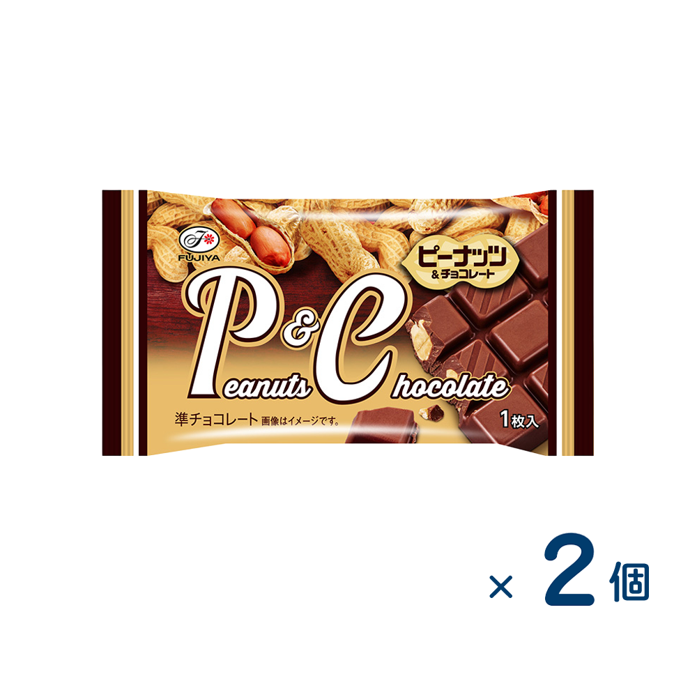 [Sold as a set] Fujiya Peanuts & Chocolate (Expiration date 2026/05/31) 2 pieces