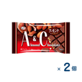 [Set sale] Fujiya Almond & Chocolate (Expiration date 2026/04/30) 2 pieces